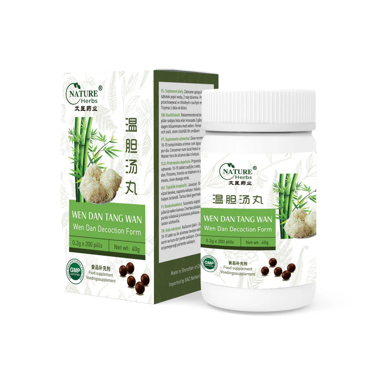 Bambus Form (Wen Dan Tang Wan Decoction)